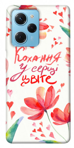 Чохол itsPrint Кохання у серці цвіте для Xiaomi Poco X5 Pro 5G