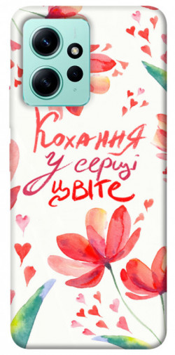 Чехол itsPrint Кохання у серці цвіте для Xiaomi Redmi Note 12 4G