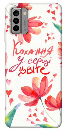 Чехол itsPrint Кохання у серці цвіте для Nokia G22