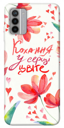 Чехол itsPrint Кохання у серці цвіте для Nokia G42