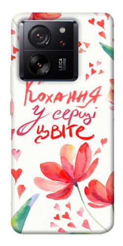 Чехол itsPrint Кохання у серці цвіте для Xiaomi 13T