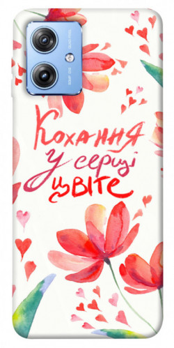 Чехол itsPrint Кохання у серці цвіте для Motorola Moto G84