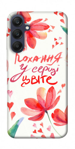 Чехол itsPrint Кохання у серці цвіте для Samsung Galaxy A25 5G