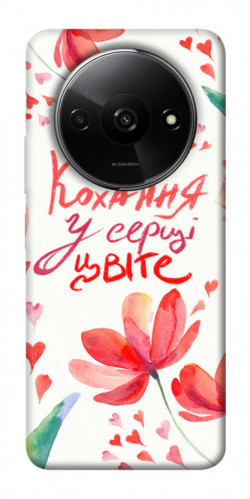 Чехол itsPrint Кохання у серці цвіте для Xiaomi Redmi A3