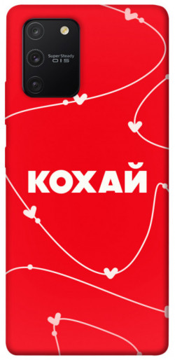Чехол itsPrint Кохай для Samsung Galaxy S10 Lite