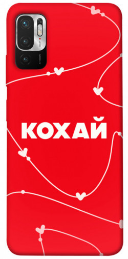 Чехол itsPrint Кохай для Xiaomi Redmi Note 10 5G