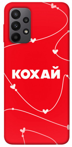 Чехол itsPrint Кохай для Samsung Galaxy A23 4G