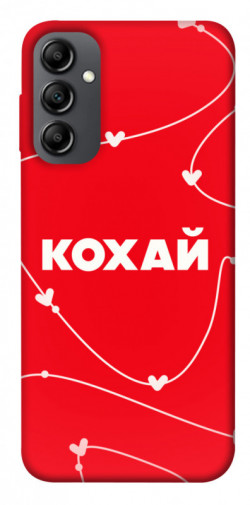Чехол itsPrint Кохай для Samsung Galaxy A14 4G/5G