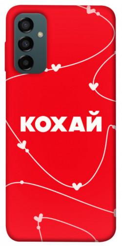 Чехол itsPrint Кохай для Samsung Galaxy M14 5G
