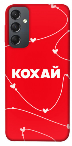 Чехол itsPrint Кохай для Samsung Galaxy A24 4G