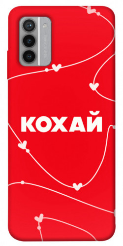 Чехол itsPrint Кохай для Nokia G42