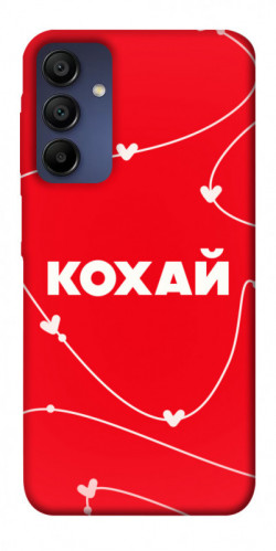Чехол itsPrint Кохай для Samsung Galaxy A15 4G/5G