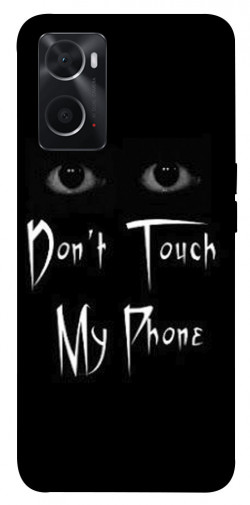Чехол itsPrint Don't Touch для Oppo A76 4G
