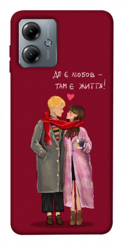 Чехол itsPrint Де є любов для Motorola Moto G14