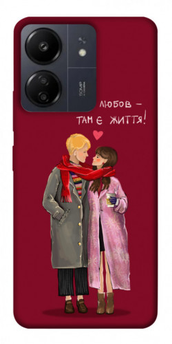 Чехол itsPrint Де є любов для Xiaomi Redmi 13C