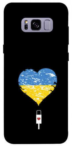 Чехол itsPrint З Україною в серці для Samsung G955 Galaxy S8 Plus