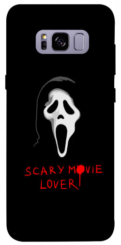 Чехол itsPrint Scary movie lover для Samsung G955 Galaxy S8 Plus