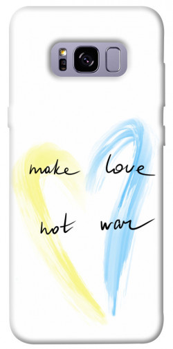 Чехол itsPrint Make love not war для Samsung G955 Galaxy S8 Plus