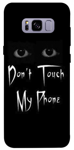 Чехол itsPrint Don't Touch для Samsung G955 Galaxy S8 Plus