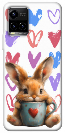 Чохол itsPrint Animals love 1 для Vivo Y21 / Y33s