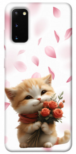 Чехол itsPrint Animals love 2 для Samsung Galaxy S20
