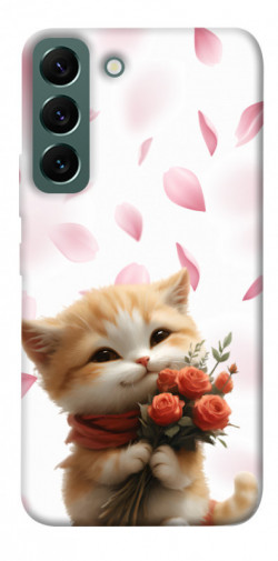 Чохол itsPrint Animals love 2 для Samsung Galaxy S22