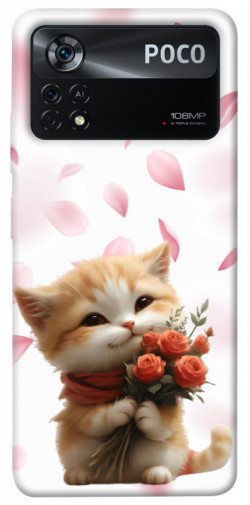 Чехол itsPrint Animals love 2 для Xiaomi Poco X4 Pro 5G
