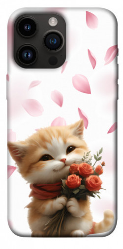 Чехол itsPrint Animals love 2 для Apple iPhone 14 Pro Max (6.7")