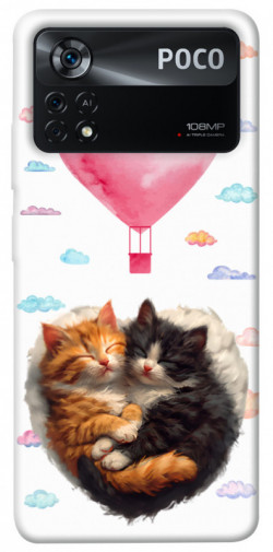 Чохол itsPrint Animals love 3 для Xiaomi Poco X4 Pro 5G