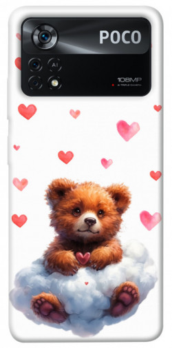 Чохол itsPrint Animals love 4 для Xiaomi Poco X4 Pro 5G