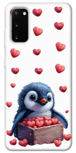 Чехол itsPrint Animals love 5 для Samsung Galaxy S20
