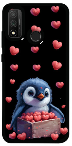 Чохол itsPrint Animals love 5 для Huawei P Smart (2020)