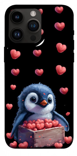 Чохол itsPrint Animals love 5 для Apple iPhone 14 Pro Max (6.7")