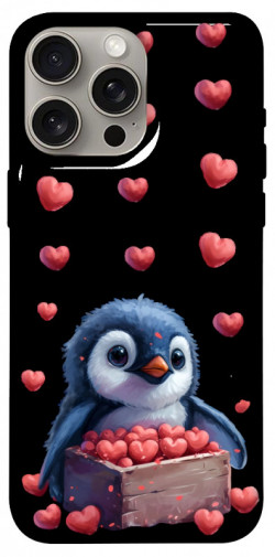 Чохол itsPrint Animals love 5 для Apple iPhone 15 Pro Max (6.7")