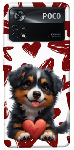 Чехол itsPrint Animals love 8 для Xiaomi Poco X4 Pro 5G