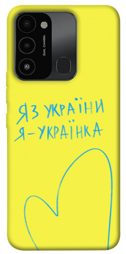 Чехол itsPrint Я українка для Tecno Spark Go 2022 (KG5m)