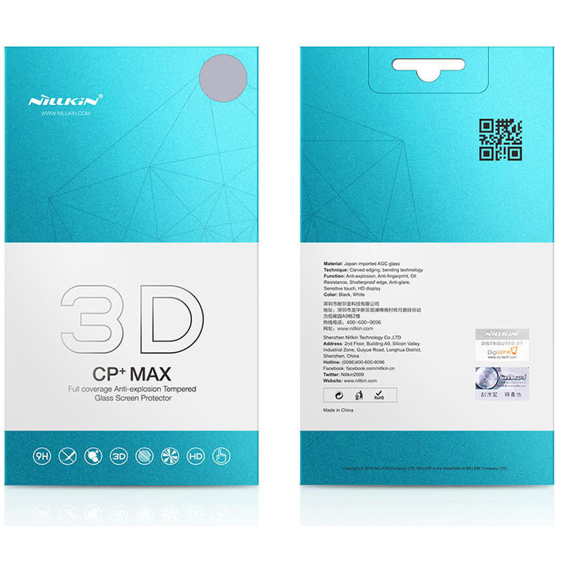 Закаленное защитное стекло Nillkin Amazing CP+MAX 3D для Samsung Galaxy S23 Ultra | толщина 0.2 мм на картинке №2