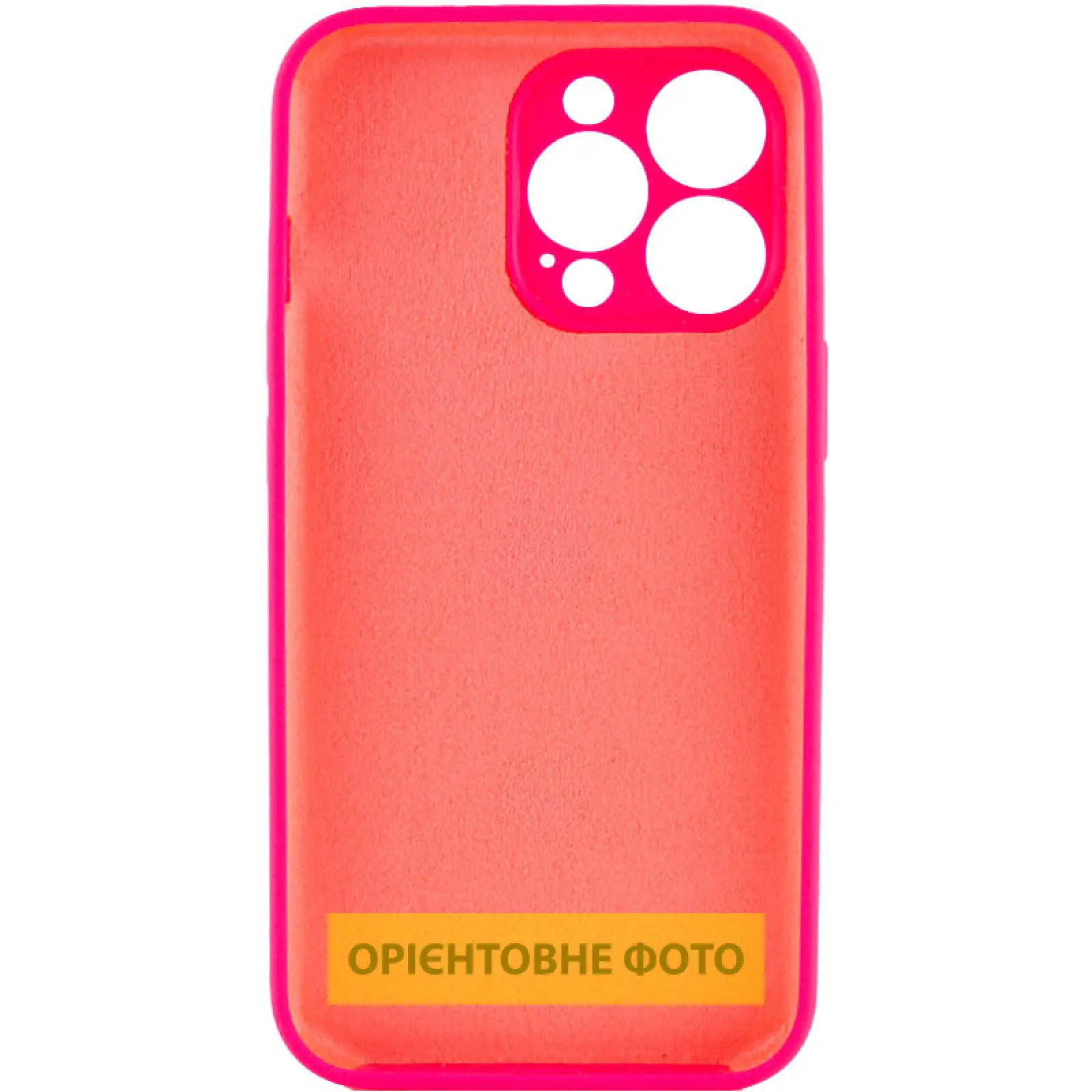 Чехол Silk Full Camera Protective (AA) NO LOGO для Apple iPhone 16 Plus (6.7"), Розовый / Barbie pink 1, Силикон, купить оптом с доставкой