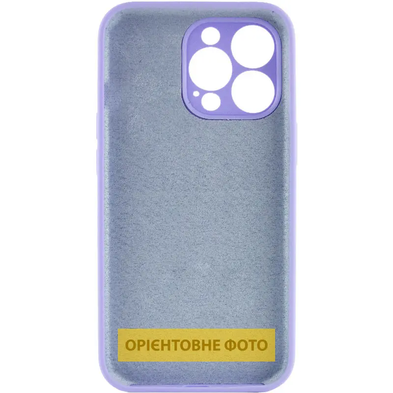 Чехол Silk Full Camera Protective (AA) NO LOGO для Apple iPhone 16 Plus (6.7"), Сиреневый / Dasheen 1, Силикон, купить оптом с доставкой