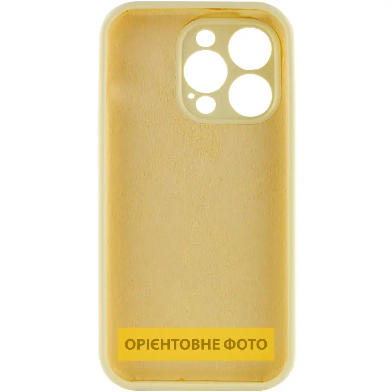 Чехол Silk Full Camera Protective (AA) NO LOGO для Apple iPhone 17 (6.3"), Желтый / Mellow Yellow 1, Силикон, купить оптом с доставкой
