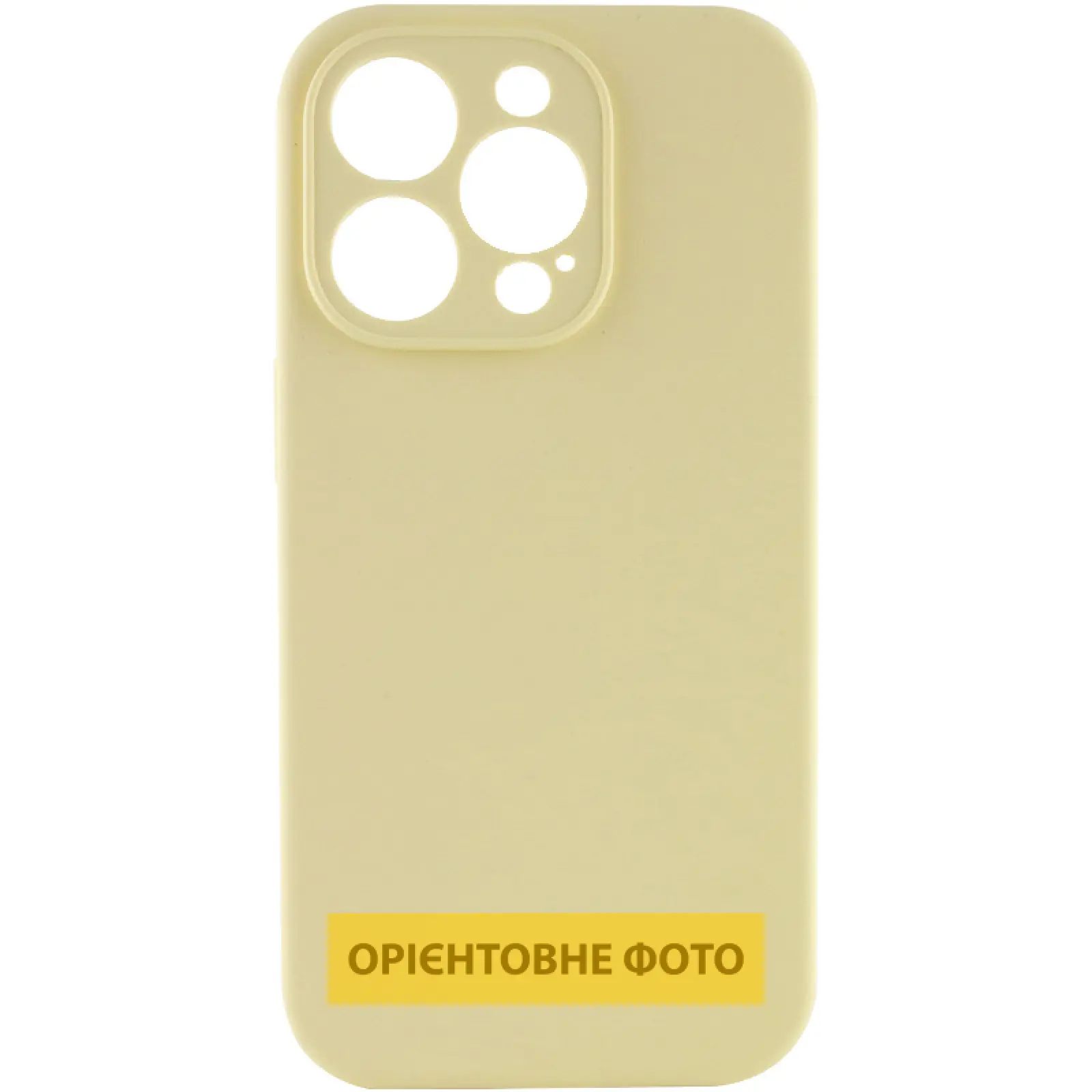 Чехол Silk Full Camera Protective (AA) NO LOGO для Apple iPhone 17 (6.3"), Желтый / Mellow Yellow, Силикон, купить оптом с доставкой
