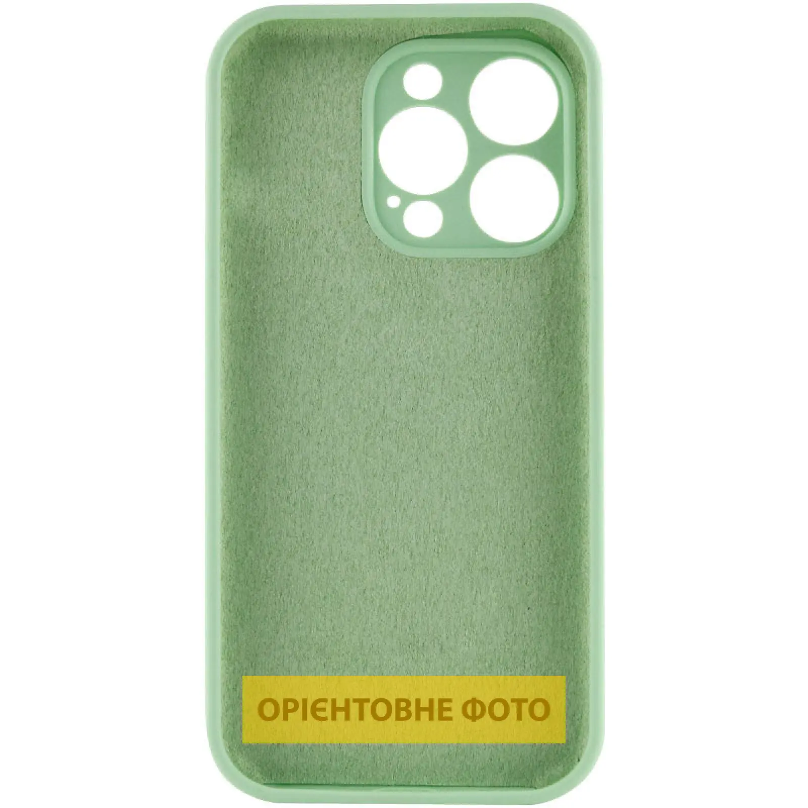 Чехол Silk Full Camera Protective (AA) NO LOGO для Apple iPhone 17 (6.3"), Зеленый / Pistachio 1, Силикон, купить оптом с доставкой