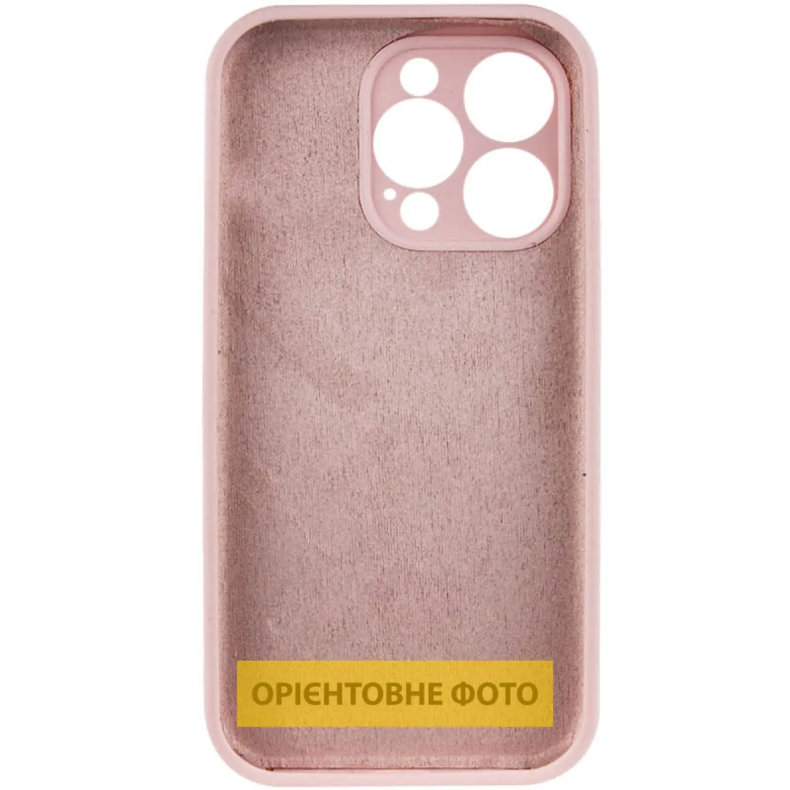 Чехол Silk Full Camera Protective (AA) NO LOGO для Apple iPhone 17 (6.3"), Розовый / Chalk Pink 1, Силикон, купить оптом с доставкой