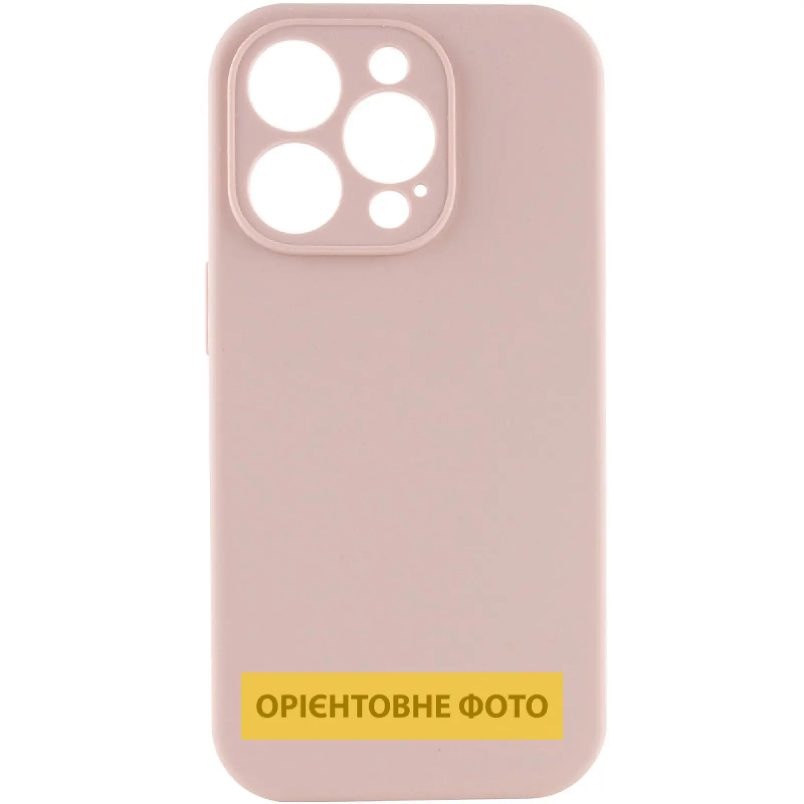Чехол Silk Full Camera Protective (AA) NO LOGO для Apple iPhone 17 (6.3"), Розовый / Pink Sand, Силикон, купить оптом с доставкой