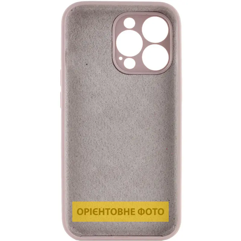 Чехол Silk Full Camera Protective (AA) NO LOGO для Apple iPhone 17 (6.3"), Серый / Lavender 1, Силикон, купить оптом с доставкой