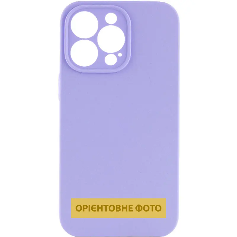 Чехол Silk Full Camera Protective (AA) NO LOGO для Apple iPhone 17 (6.3"), Сиреневый / Dasheen, Силикон, купить оптом с доставкой