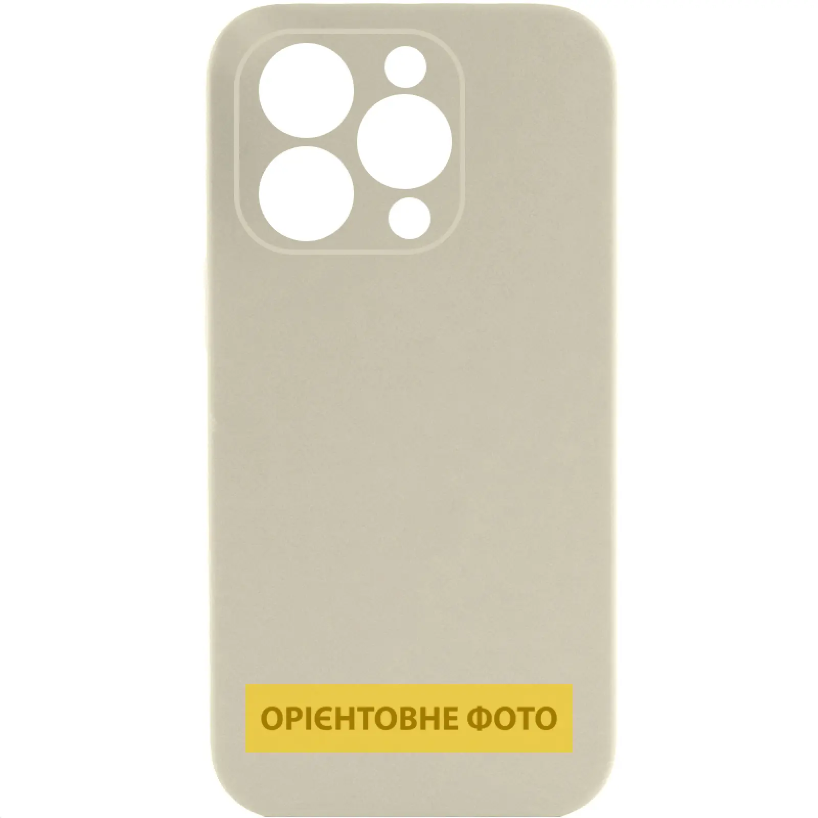 Чехол Silk Full Camera Protective (AA) NO LOGO для Apple iPhone 17 Pro (6.3"), Бежевый / Antique White, Силикон, купить оптом с доставкой