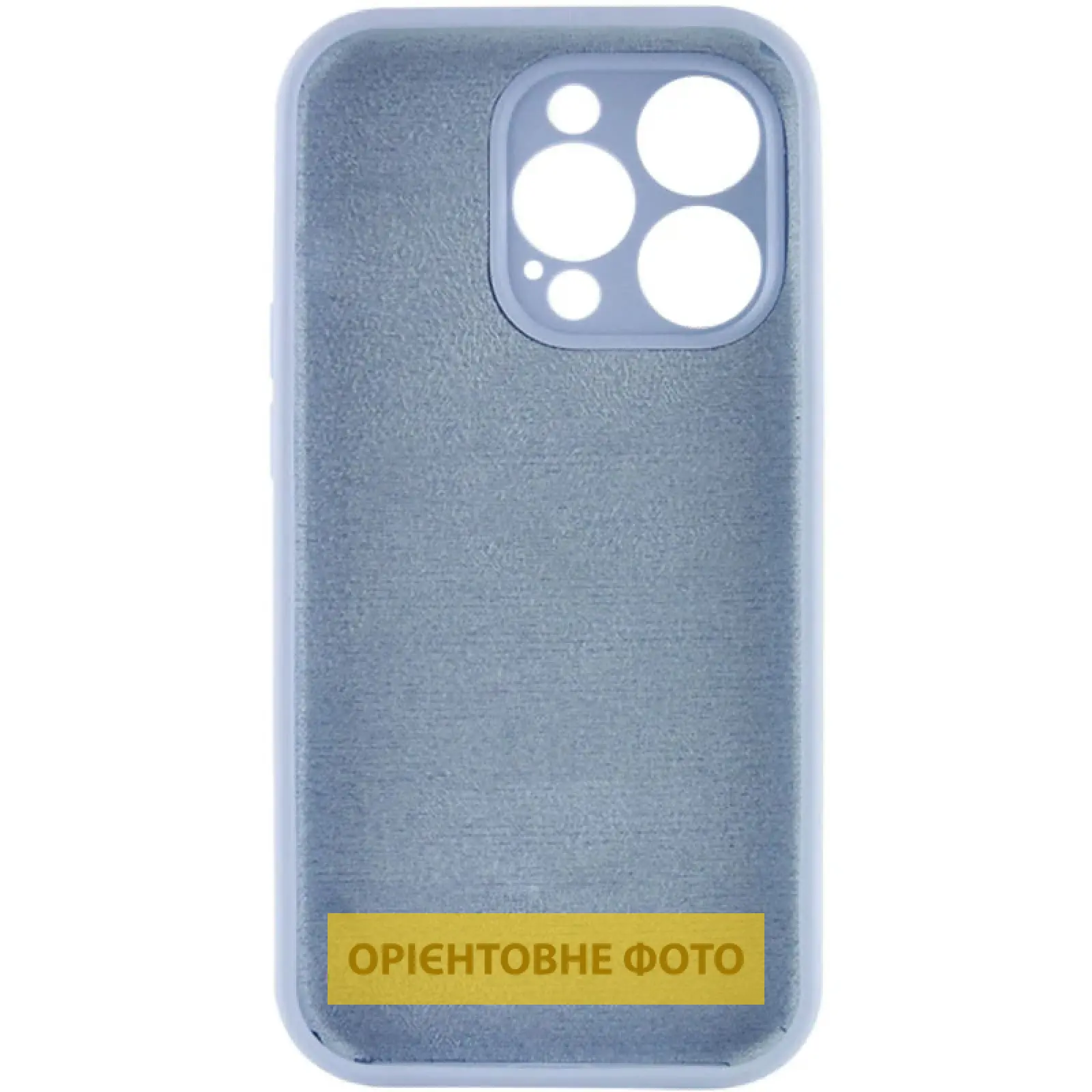 Чехол Silk Full Camera Protective (AA) NO LOGO для Apple iPhone 17 Pro (6.3"), Голубой / Lilac Blue 1, Силикон, купить оптом с доставкой