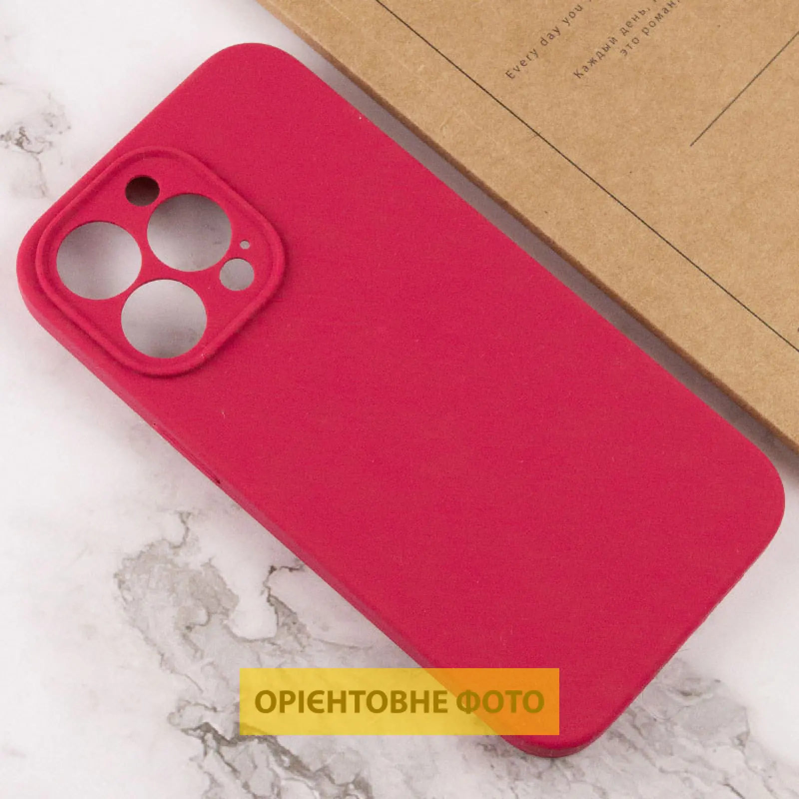 Чехол Silk Full Camera Protective (AA) NO LOGO для Apple iPhone 17 Pro (6.3"), Красный / Rose Red 2, Силикон, купить оптом с доставкой