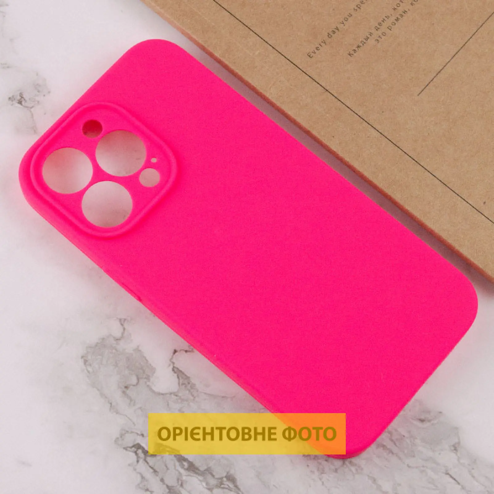 Чехол Silk Full Camera Protective (AA) NO LOGO для Apple iPhone 17 Pro (6.3"), Розовый / Barbie pink 2, Силикон, купить оптом с доставкой
